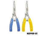 AQUA MARINE - 6.5" Multiplier Split Ring Pliers
